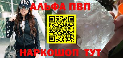 гашиш Владивосток