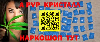 гашиш Владивосток