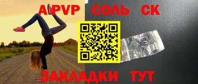 гашиш Владивосток