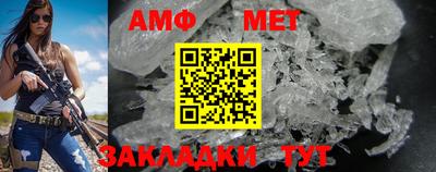 гашиш Владивосток