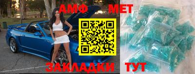 СК Владимир