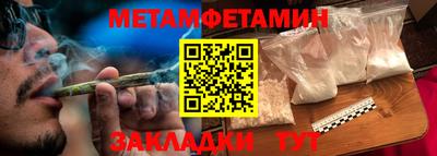 MESCALINE Владикавказ