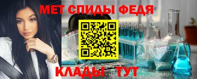 MESCALINE Аргун