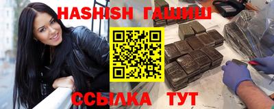 MESCALINE Аргун