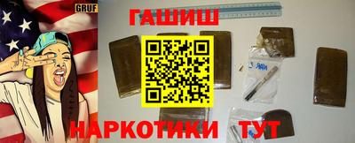 амф Апрелевка