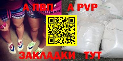 СК Владимир