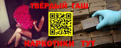 MESCALINE Владикавказ