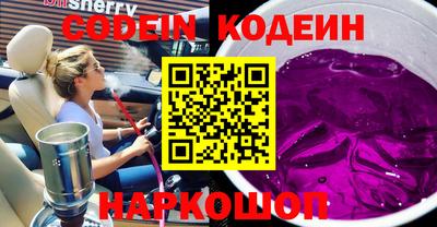 СК Владимир