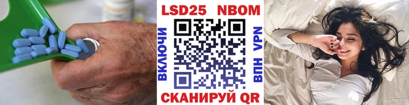 Лсд 25 экстази ecstasy  omg онион  Баксан  где купить наркотик 