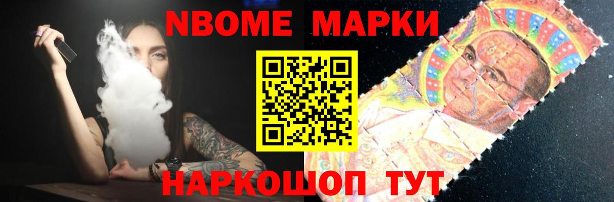 ЛСД экстази кислота  LSD-25 экстази ecstasy  Баксан 