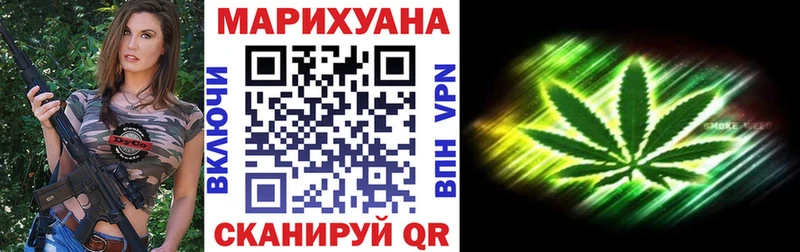 Бошки марихуана Amnesia  закладки  Баксан 
